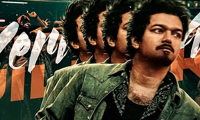 கோட் - மட்ட பாடல் வெளியீடு!